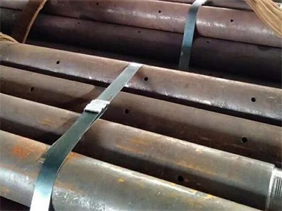 榆树管棚管